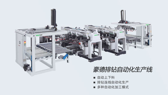 Linea di produzione automatica della mobilia del pannello di CNC